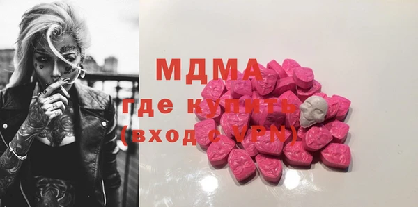 mix Балабаново